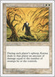 Karma (Fifth Edition)