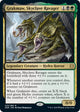 [Foil] Grakmaw, Skyclave Ravager (223) (Zendikar Rising)