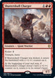 Shatterskull Charger (159) (Zendikar Rising)