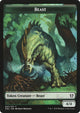 Beast // Saproling Double-Sided Token (7 // 9) (Zendikar Rising)