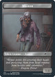 [Foil] Walker (Metal Head // Treasure) Double-sided Token (152 // 153) (Secret Lair Drop Series)