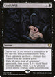 [Foil] Szat's Will (152) (Commander Legends)