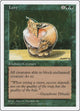 Lure (Fifth Edition)