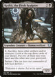 [Foil] Keskit, the Flesh Sculptor (131) (Commander Legends)