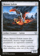 Meteor Golem (325) (325) (Commander Legends)