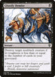 Ghastly Demise (129) (Commander Legends)