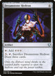 [Foil] Dreamstone Hedron (307) (Commander Legends)