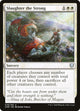 Slaughter the Strong (48) (Commander Legends)