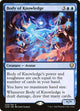 Body of Knowledge (59) (Commander Legends)