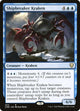 Shipbreaker Kraken (404) (Commander Legends)