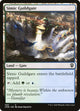 Simic Guildgate (493) (Commander Legends)