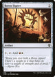 Boros Signet (459) (Commander Legends)