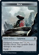 Rock Token (11) (Commander Legends)
