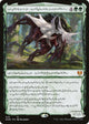 [Foil] Vorinclex, Monstrous Raider (Phyrexian) (333) (Kaldheim)