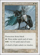 Order of the White Shield (Fifth Edition)
