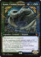 [Foil] Koma, Cosmos Serpent (Showcase) (326) (Kaldheim)