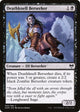 [Foil] Deathknell Berserker (83) (Kaldheim)
