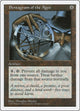 Pentagram of the Ages (Fifth Edition)