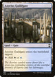 Azorius Guildgate (107) (Kaldheim)