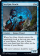 Sea Gate Oracle (43) (Kaldheim)