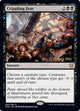 [Foil] Crippling Fear (82) (Prerelease Cards)