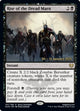 [Foil] Rise of the Dread Marn (107) (Prerelease Cards)