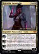 [Foil] Kaya the Inexorable (218) (Prerelease Cards)