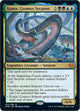 [Foil] Koma, Cosmos Serpent (221) (Prerelease Cards)