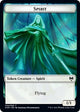 Spirit (TKHM #4)