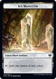 Icy Manalith Token (17) (Kaldheim)