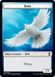 Bird // Spirit Double-Sided Token (1 // 4) (Kaldheim)