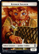 Kithkin Soldier // Pegasus Double-Sided Token (2 // 3) (Kaldheim)