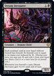 Dream Devourer (90) (Kaldheim)