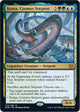 Koma, Cosmos Serpent (221) (Kaldheim)