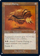 Cranial Plating (392/289) (The List Reprints)
