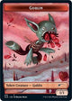 Goblin Token (219) (Secret Lair Drop Series)