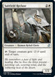 [Foil] Saltfield Recluse (40) (Time Spiral: Remastered)