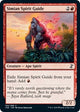 [Foil] Simian Spirit Guide (190) (Time Spiral: Remastered)