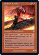 [Foil] Bedlam Reveler (340) (Time Spiral: Remastered)