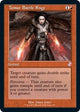 Temur Battle Rage (351) (Time Spiral: Remastered)