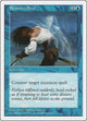 Remove Soul (Fifth Edition)