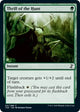 [Foil] Thrill of the Hunt (241) (Time Spiral: Remastered)
