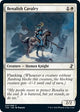 [Foil] Benalish Cavalry (7) (Time Spiral: Remastered)