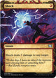 [Foil] Shock (Foil Etched) (44) (Strixhaven: Mystical Archives)