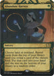 [Foil] Abundant Harvest (Foil Etched) (48) (Strixhaven: Mystical Archives)