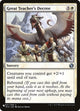 Great Teacher's Decree (021/249) (The List Reprints)