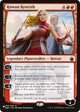 Rowan Kenrith (002/254) (The List Reprints)