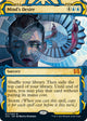 Mind's Desire (17) (Strixhaven: Mystical Archives)