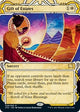 Gift of Estates (6) (Strixhaven: Mystical Archives)