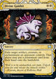 [Foil] Divine Gambit (4) (Strixhaven: Mystical Archives)